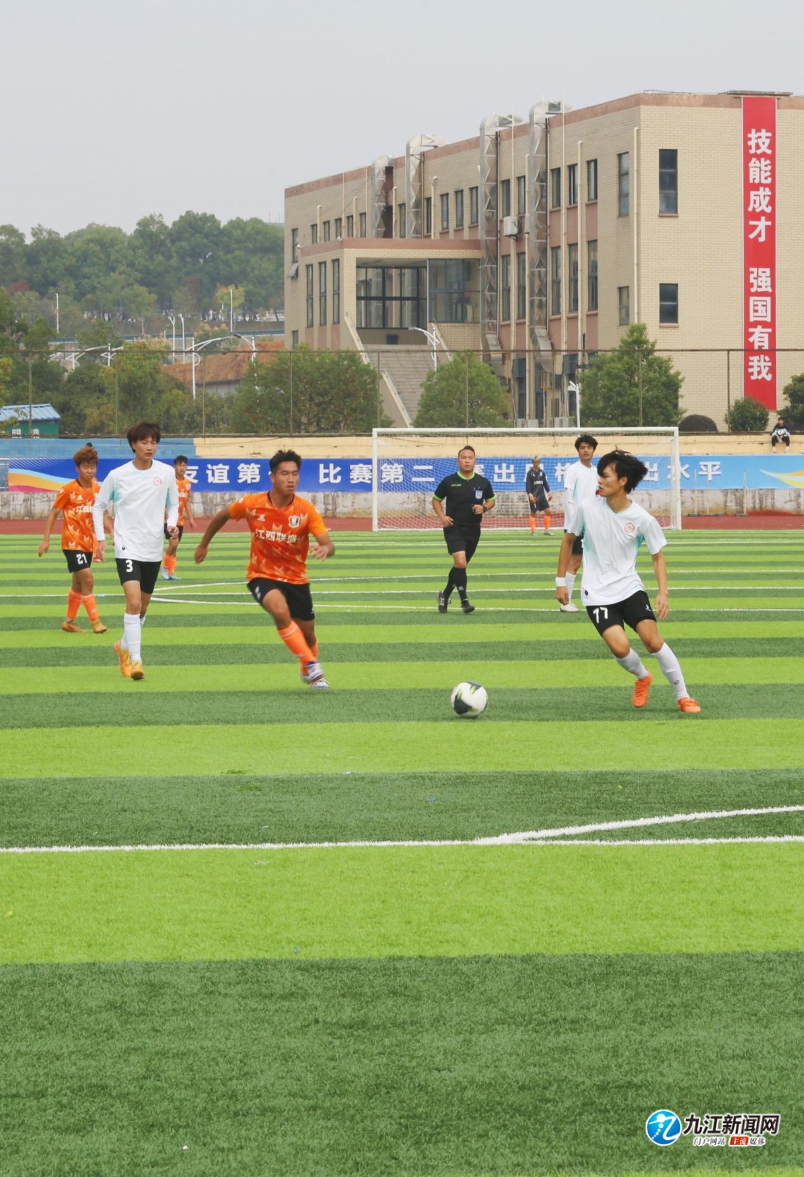 还结合历史